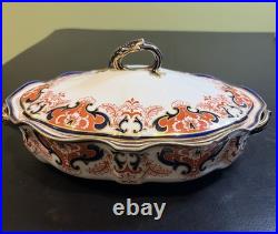 Royal Crown Derby 3973, Blue & Rust Covered Oval Vegetable Serving Bowl See Pics