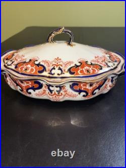 Royal Crown Derby 3973, Blue & Rust Covered Oval Vegetable Serving Bowl See Pics