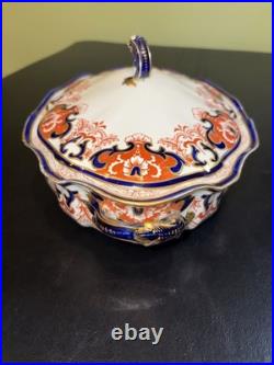 Royal Crown Derby 3973, Blue & Rust Covered Oval Vegetable Serving Bowl See Pics