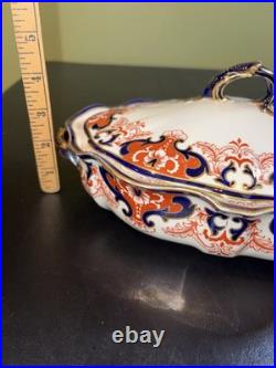 Royal Crown Derby 3973, Blue & Rust Covered Oval Vegetable Serving Bowl See Pics