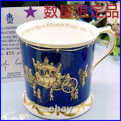 Royal Crown Derby #41 Mug No475