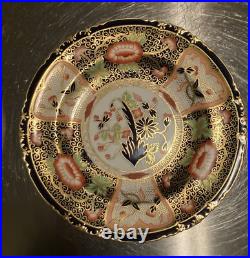 Royal Crown Derby #4591 GADROONED CABINET PLATES 8 1/2 Matching Set -6 c. 1895