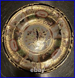 Royal Crown Derby #4591 GADROONED CABINET PLATES 8 1/2 Matching Set -6 c. 1895