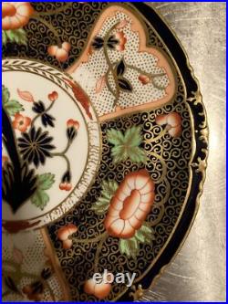 Royal Crown Derby #4591 GADROONED CABINET PLATES 8 1/2 Matching Set -6 c. 1895 Royal Crown Derby #4591 GADROONED CABINET PLATES 8 1/2 Matching Set -6 c. 1895