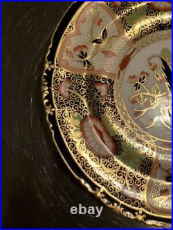 Royal Crown Derby #4591 GADROONED CABINET PLATES 8 1/2 Matching Set -6 c. 1895 Royal Crown Derby #4591 GADROONED CABINET PLATES 8 1/2 Matching Set -6 c. 1895