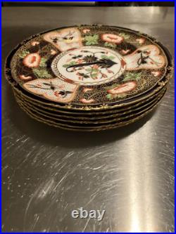 Royal Crown Derby #4591 GADROONED CABINET PLATES 8 1/2 Matching Set -6 c. 1895