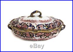 Royal Crown Derby 4651 Oval Covered Vegetable Serving Bowl, Red, Cobalt & Gold