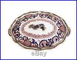 Royal Crown Derby 4651 Oval Covered Vegetable Serving Bowl, Red, Cobalt & Gold