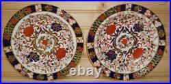Royal Crown Derby 495 (2) Soup Bowls, 8 1/4 1878-1890 (B51)
