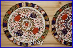 Royal Crown Derby 495 (2) Soup Bowls, 8 1/4 1878-1890 (B51)