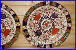 Royal Crown Derby 495 (2) Soup Bowls, 8 1/4 1878-1890 (B51)