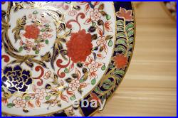 Royal Crown Derby 495 (2) Soup Bowls, 8 1/4 1878-1890 (B51)