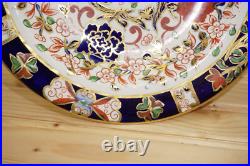 Royal Crown Derby 495 (2) Soup Bowls, 8 1/4 1878-1890 (B51)