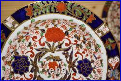 Royal Crown Derby 495 (2) Soup Bowls, 8 1/4 1878-1890 (B51)