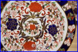 Royal Crown Derby 495 (2) Soup Bowls, 8 1/4 1878-1890 (B51)