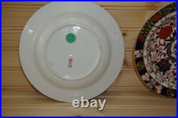 Royal Crown Derby 495 (2) Soup Bowls, 8 1/4 1878-1890 (B51)