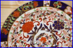 Royal Crown Derby 495 (2) Soup Bowls, 8 1/4 1878-1890 (B51)