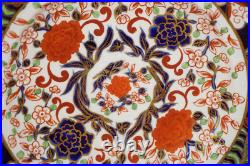 Royal Crown Derby 495 (2) Soup Bowls, 8 1/4 1878-1890 (B51)