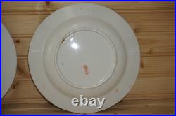 Royal Crown Derby 495 (2) Soup Bowls, 8 1/4 1878-1890 (B51)