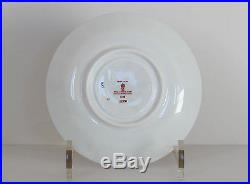 Royal Crown Derby 5 PIECE PLACE SETTING / SERVICE FOR 4 20 Pieces Old Imari