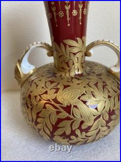 Royal Crown Derby 6 Vase Sang de Boeuf Glaze Gilt Foliage Birds w Mask Handles