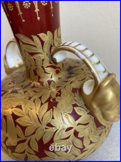 Royal Crown Derby 6 Vase Sang de Boeuf Glaze Gilt Foliage Birds w Mask Handles