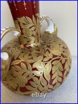 Royal Crown Derby 6 Vase Sang de Boeuf Glaze Gilt Foliage Birds w Mask Handles