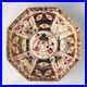 Royal-Crown-Derby-6299-Octagonal-Bowl-18-5cm-Diameter-01-iz