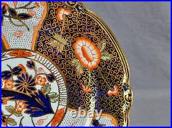 Royal Crown Derby 8753 Hand Painted Cobalt Orange Gold Imari Floral 9 Inch Plate