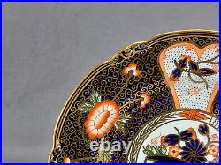Royal Crown Derby 8753 Hand Painted Cobalt Orange Gold Imari Floral 9 Inch Plate