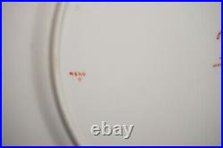 Royal Crown Derby 9820 (5) Dinner Plates, 10 1/4 Cobalt & Rust (B42)