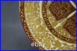 Royal Crown Derby Alhambra Raised Gold Beaded Floral Red & Yellow 9 1/8 Plate