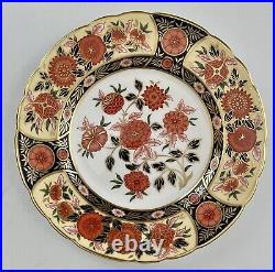 Royal Crown Derby Antique Chrysanthemum Dessert Plate 8 1/2 Ltd 1999