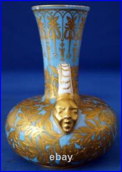 Royal Crown Derby Antique Mask Handle Gilded Vase Turquoise