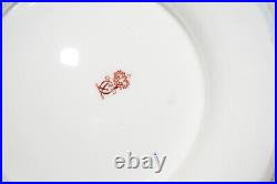 Royal Crown Derby Aqua / Blue Rim Cake Stand & 11-Plates, 9¼ c1877-1890 (B54)