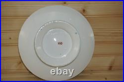 Royal Crown Derby Aqua / Blue Rim Cake Stand & 11-Plates, 9¼ c1877-1890 (B54)