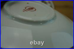 Royal Crown Derby Asian Rose 8687 (6) Cups, 2 5/8 & (6) Saucers, 5 3/4(B12)