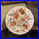 Royal-Crown-Derby-Autumn-Gold-8-3-8-Accent-Salad-Plate-1st-Quality-England-MINT-01-ac