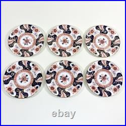 Royal Crown Derby Battersea Plates Set of 6 Luncheon 9.25 England Vintage Imari