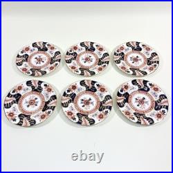Royal Crown Derby Battersea Plates Set of 6 Luncheon 9.25 England Vintage Imari