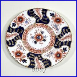 Royal Crown Derby Battersea Plates Set of 6 Luncheon 9.25 England Vintage Imari