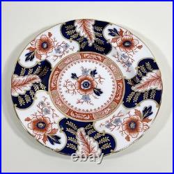 Royal Crown Derby Battersea Plates Set of 6 Luncheon 9.25 England Vintage Imari
