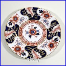 Royal Crown Derby Battersea Plates Set of 6 Luncheon 9.25 England Vintage Imari