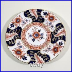 Royal Crown Derby Battersea Plates Set of 6 Luncheon 9.25 England Vintage Imari