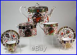 Royal Crown Derby Bird Imari Tea sets Teapot Creamer Sugar bowl 1877