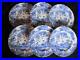 Royal-Crown-Derby-Blue-Aves-A1309-Pattern-6-x-Salad-Plates-8-5-inches-01-ias