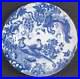 Royal-Crown-Derby-Blue-Aves-Salad-Plate-6583950-01-dotp