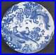 Royal-Crown-Derby-Blue-Aves-Salad-Plate-6583950-01-io