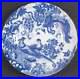 Royal-Crown-Derby-Blue-Aves-Salad-Plate-6583950-01-iuvs