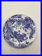 Royal-Crown-Derby-Blue-Aves-Salad-Plate-The-Size-Is-8-5-542558-01-wbn